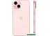 Смартфон Apple iPhone 15 128GB (розовый)