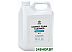 Средство для ковровых покрытий Grass Carpet Foam Cleaner 5.4 кг