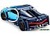 Конструктор CaDa Detech Bugatti C51053W Конструктор CaDa Detech Bugatti C51053W