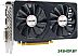 Видеокарта AFOX GeForce GTX 1650 4GB GDDR6 AF1650-4096D6H3-V3