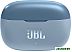 Наушники JBL Wave 200 (синий)
