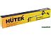 Триммер Huter GET-12M-2Li