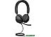 Наушники Jabra Evolve2 40 MS Stereo USB-A Наушники Jabra Evolve2 40 MS Stereo USB-A