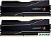 Оперативная память G.Skill Trident Z5 Neo 2x16ГБ DDR5 6000МГц F5-6000J3238F16GX2-TZ5N
