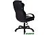 Кресло Бюрократ CH-839 (черный)