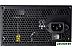 Блок питания Cougar XTC500 500W