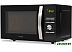 Микроволновая печь Hyundai HYM-D2079