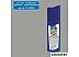 Краска Mapei Fuga Fresca N.112 160 г (серый)