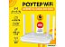 Wi-Fi роутер Keenetic Giga KN-1012