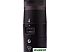 Фонарь Milwaukee L4 FMLED-201