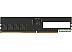 Оперативная память KingSpec 32ГБ DDR5 4800 МГц KS4800D5P11032G
