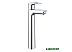 Смеситель Grohe Bauloop 23764001