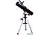 Телескоп Levenhuk Skyline PLUS 120S