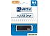 USB Flash MyMedia 69263 64GB