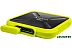 Внешний накопитель A-Data SD700 256GB ASD700-256GU31-CYL