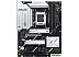 Материнская плата ASUS Prime X870-P