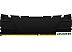Оперативная память Kingston FURY Renegade 2x8ГБ DDR4 3600МГц KF436C16RB2K2/16 Оперативная память Kingston FURY Renegade 2x8ГБ DDR4 3600МГц KF436C16RB2K2/16