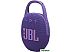 Беспроводная колонка JBL Clip 5 (фиолетовый) Беспроводная колонка JBL Clip 5 (фиолетовый)