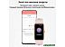 Фитнес-браслет BandRate Smart BRSL16PROGP