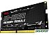 Оперативная память GeIL 16ГБ DDR4 3200 МГц GS416GB3200C22SC