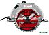 Дисковая (циркулярная) пила Hammer Flex CRP2400/305 Дисковая (циркулярная) пила Hammer Flex CRP2400/305