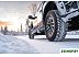 Автомобильные шины Nokian Hakkapeliitta LT3 235/80R17 120/117Q Автомобильные шины Nokian Hakkapeliitta LT3 235/80R17 120/117Q