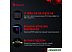 Коврик для мыши A4Tech Bloody MP-45N