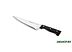 Нож Tescoma HOME PROFI 9 см (880503)