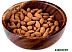 Салатник Walmer Organic W37000639