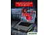 Подставка для ноутбука MIRU CP2005