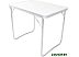Стол складной GREEN GLADE P509 Стол складной GREEN GLADE P509