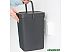 Мусорное ведро Brabantia Sort & Go 12 л (серый)