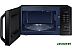 Микроволновая печь Samsung MG23K3575AK