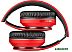 Наушники с микрофоном Defender FreeMotion B580 (63581) (красный)
