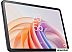 Планшет TCL Tab 11 FE 9465G2 4GB/128GB LTE (серый, с чехлом) Планшет TCL Tab 11 FE 9465G2 4GB/128GB LTE (серый, с чехлом)