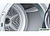 Сушильная машина Bosch Serie 4 WTH850S7PL
