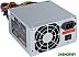 Блок питания ExeGate CP400 EX165131RUS-S