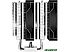 Кулер для процессора DeepCool AG620 R-AG620-BKNNMN-G-1