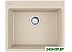 Кухонная мойка Franke Centro CNG 610/210-54 Fragranite 114.0639.665 (бежевый)