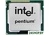 Процессор Intel Original Pentium Dual-Core G3240 (CM8064601482507S R1K6)