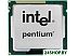 Процессор Intel Original Pentium Dual-Core G3240 (CM8064601482507S R1K6)