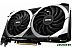 Видеокарта MSI Radeon RX 6650 XT MECH 2X 8G OC