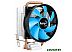 Кулер для процессора AeroCool Verkho 1-3P