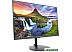 Монитор AOPEN 27SH2UEbmiphux
