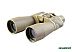 Бинокль Veber Classic БПЦ 20x60 [10962]