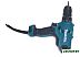 Дрель-шуруповерт Makita DF0300X3 (набор оснастки)
