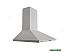 Кухонная вытяжка CATA V3-S600 X