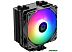 Кулер для процессора ID-Cooling SE-224-XTS ARGB