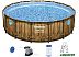 Каркасный бассейн Bestway Power Steel Swim Vista 56725 (488x122, с фильтр-насосом и лестницей) Каркасный бассейн Bestway Power Steel Swim Vista 56725 (488x122, с фильтр-насосом и лестницей)