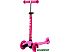 Трехколесный самокат Maxiscoo Baby MSC-B072101 (розовый)